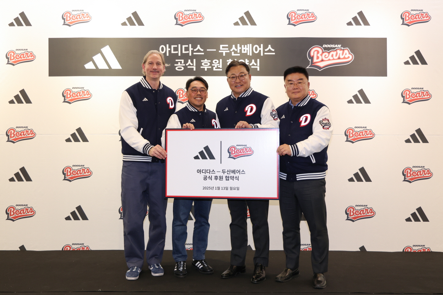 아디다스, 프로야구 두산베어스와 공식 후원 계약 체결 1488-Image